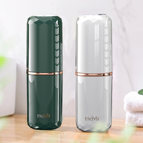 ETRAVEL Easy Travel light luxury travel Toiletry cup Toiletry set Portable travel set Multifunctional toothbrush cup