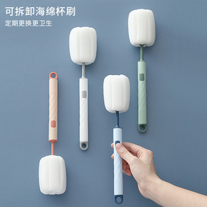 Original sponge brush cup brush removable cleaning brush household milk bottle brush long handle thermos cup cleaning wash cup brush