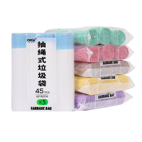 Good things at home Olga drawstring triad garbage bag household living room kitchen do not dirty hands garbage bag thickened