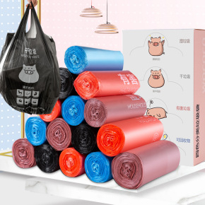 Home household classification thickened portable garbage bag disposable vest type wet and dry garbage bag plastic bag
