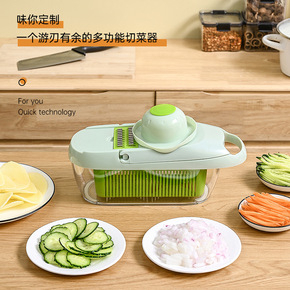Kitchen household multi-functional vegetable cutting tool vegetable slicer slicer radish potato dicing tool grater
