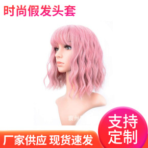 Europe and the United States Amazon rose net long hair corn ironed long curly hair hair wig manufacturers can be customized