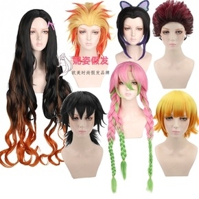 The ghost of the blade wig you bean charcoal Lang butterfly endure my wife good Yi Fu oka yong Mandew Temple wig wholesale