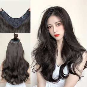 Wig piece female long hair a piece of traceless long curly hair wig patch fluffy large waves V-shaped hair extensions invisible