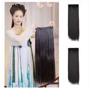Ancient costume hair extension piece long straight hair lengthening and thickening wig piece Hanfu wig styling three card four card five