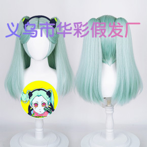 【 Cadenza 】 Cyberpunk fringe walker cos wig Rebecca girl double ponytail fake hair