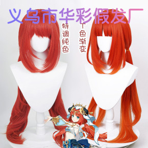 【 Huacai 】 Original goddess nilou double horsetail Nilou simulated scalp gradual change COS wig
